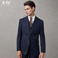 Suit Men's Suit Groom Wedding Dress Dark Blue Business Haute Couture Formal Wear High-end Autumn and Winter Men's Wedding Suit