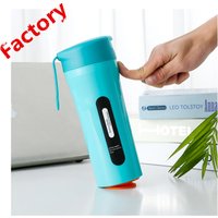 Magic Cup Suction Tumbler Coffee Mug