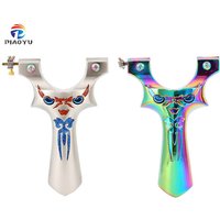 Piaoyu High Quality Aluminium Alloy Slingshot Shooting Accessories Strong Rubber Band for Outdoor Hunting and Sport Competitions