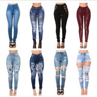 Casual Ripped Skinny Lace Up Denim Jeans