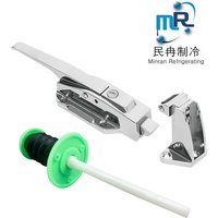 1178 Freezer Refrigerator Cold Room Door Handle Latch Lock