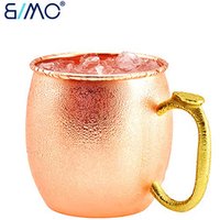 Bimo Kitchen Science Moscow Mule Copper Bottle Mug 16 Ounce Absolut Mule Copper Mug Custom Copper Travel Mug