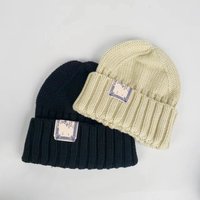 Casual Fall Winter High Quality Wool Blended Beanie Men's Women's Warm Hat with Personalized Designer Logo Digital Printing