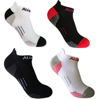 Elite Running Sports Ankle Socks