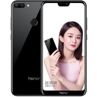 huawei honor 9i phones mobile android smartphone 5.8 inch Display 4G+64G or 128G Android 8.0 Fast Face Unlock