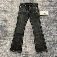 DENIMGUYS Custom Men's Vintage Silver Foil Waxing Flare Jeans Retro with Back Pocket Eyelet Strings Decoration