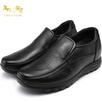 Wholesale TAIJIHUO Men's Casual Breathable Genuine Leather Square Toe Shoes 2.8-Inch Height Increasing Hidden Elevator Spring