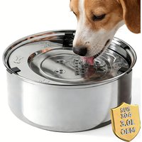 3L Stainless Steel No Spill Water Bowl for Dogs Non-Slip Slow Dog Bowl Water Feeder Dispenser for Medium Large Dogs