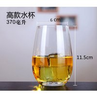 Stemless Glass Set 15 Ounce