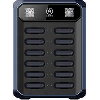 charge software public power bank rental charging station restaurant coffee shop