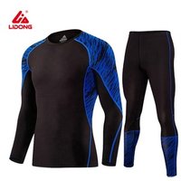 LiDong Wholesale Custom Workout T Shirt Gym Athletic Male Sport Wear Active Fitness Men Gym Wear