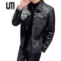 Custom Logo Korean Fashion Trends Spring Autumn Men's Casual Streetwear Leather Black Multi Pocket Slim Fit PU Coat