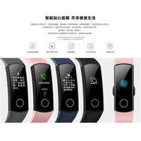 Honor Band 5 Smart Bracelet Blood Oxygen 0.95 Inch AMOLED Touch Large Color Screen 5ATM Heart Rate Monitor Swimming