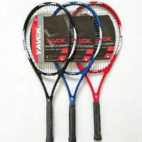 Professional Carbon Tennis Racket Design Your Own Racket Juvenile Adult Training Raqueta De Tennis