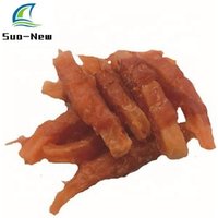 Pet food 100% natural chicken rice ball dog treats