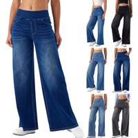 New Denim Wide-leg Pants Women's High-waisted Straight-leg Loose Casual Pants