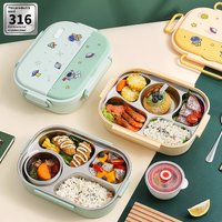 316 Food Grade Stainless Steel Lunch Box Children Cute Style Tiffin Divided Stackable Primary School Food Storage
