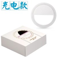 2019 free customized logo RK12 universal rechargeable 3 types control LED selfie ring light