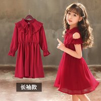 Dot Tutu Princess Summer Dress
