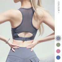 Cotton Blend Racerback Sports Bra Elasticated Waistband