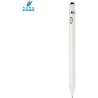 Active Stylus Pen for Touch Screen Rechargeable 1.45mm Fine Point Smart Pencil School Stylus Pen Compatible with iPad & Tablet