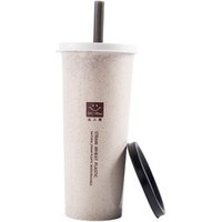 Wheat Fiber Cup Creative Plastic Bottles Portable Hand Cup with Straw