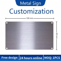 Alibaba Industrial Stainless Steel QR Code Asset Tag Permanent Equipment Label Custom UID Barcode for Inventory Management