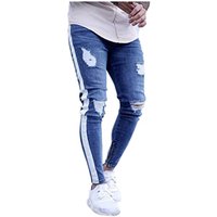 Ripped Skinny Jeans