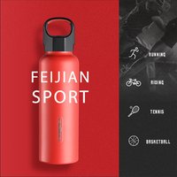 FEIJIAN Sports Metal Thermos 304 Double Wall Stainless Steel Vacuum Flask Ultralight Portable for Running