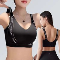 Plus Size Bras for Women No Underwire Full Coverage Everyday Brassiere Comfortable Wireless Minimizer Bra