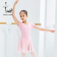 Dance Wear Kids Short Sleeve Cotton Girls Ballet Leotards