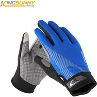 Scooter Gloves 1 Pair Full Fingers Nonslip Men Gloves Motorcycle Bike Accessories Sport Cycling Hand Protect Safety