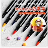 7 Edible Food Ink Marker Pen