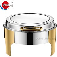 Luxury Chef Chafing Dish for Sale Buffet Set Stainless Steel Restaurant Serving Food Warmer Dishes for Catering