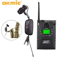 Portable UHF/PLL 32 channels saxophone microphone wireless instrumental 8R+17