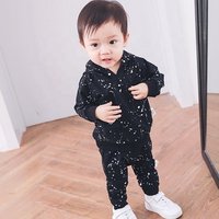 Sport Suit Set