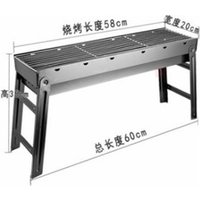 stainless steel BBQ charcoal grill BBQ tool set Outdoor portable Folding carbon Burn oven