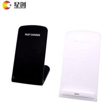 private label innovative iq radio phone wireless charger station for restaurant table