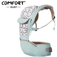 multifunction baby carrier ergonomic baby carrier sling ergonomic baby carrier with hip seat