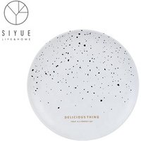 Plate bowl mug 6 pcs dinnerware sets tableware porcelain dinner set in Terrazzo