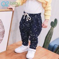 & Cotton Jogger Trousers
