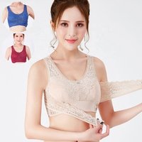 Double Front Closure Lace Sport Bra