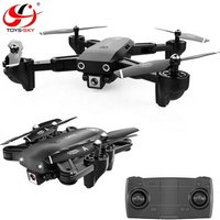 Toysky S166GPS 5G WIFI FPV Professional Drone with WIFI HD Camera GPS Positioning Follow Me RC Helicopter Quadrocopter rtf