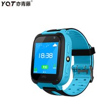 YQT Factory 2G SOS kids smartwatch, fitness tracking jam tangan Anak Q9 reloj phone watch cellular cellphone