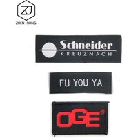 Custom cheap black satin label woven for clothing