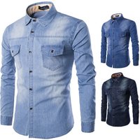 Long Sleeve Denim Shirt