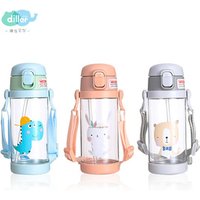 School Water Bottle