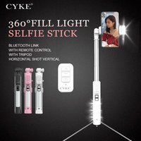 CYKE new mobile phone Bluetooth selfie stick with tripod all-in-one Multi-Function video live bracket fill light