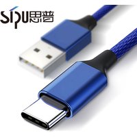 SIPU Hot Sale Micro Usb Type C Cable 3.0 phone Charger Data Cable