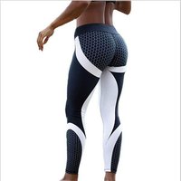 Girls' Sublimation Print Fitness Leggings